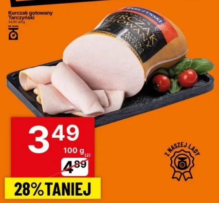 Tarczyński Premium Kurczak gotowany