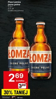 Пиво Łomża