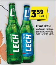 Пиво Lech