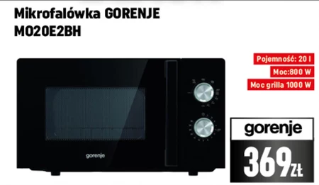 Мікрохвильова піч Gorenje