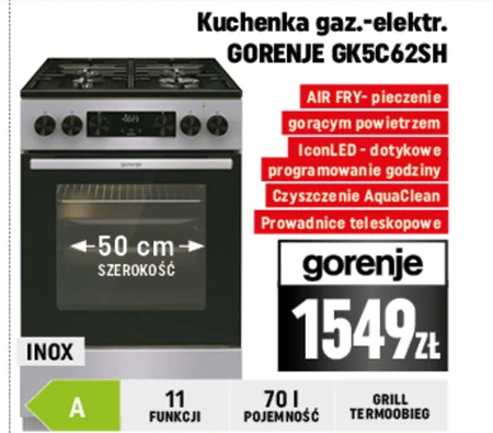 Газоелектрична плита Gorenje