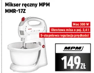 Міксер MPM