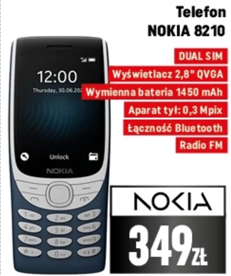 Телефон Nokia