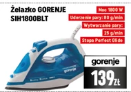 Залізо Gorenje