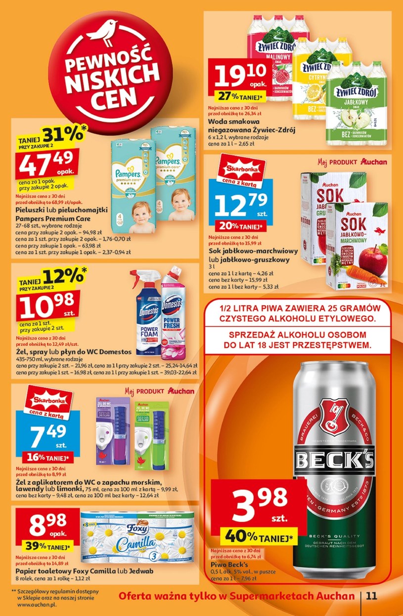 Auchan Supermarket