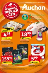 Rogale pełne smaku w Auchan Hipermarket 