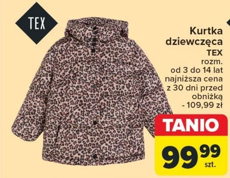 Куртка для дівчаток TEX