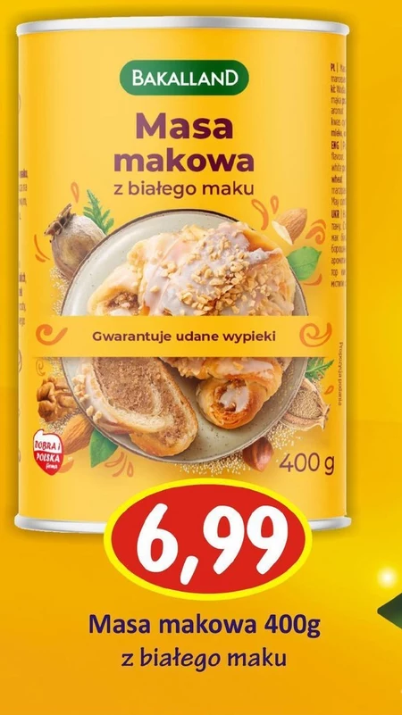 Макова начинка Bakalland