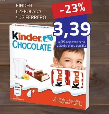 Шоколад Kinder Chocolate