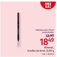 Олівець для брів Rimmel