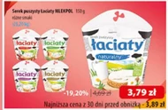 Serek Łaciaty