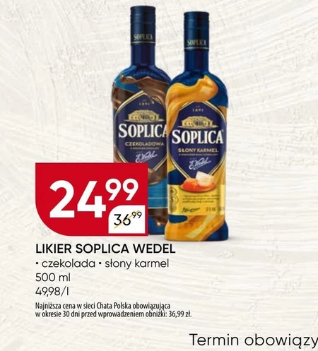 Лікер Soplica