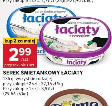 Serek śmietankowy Łaciaty