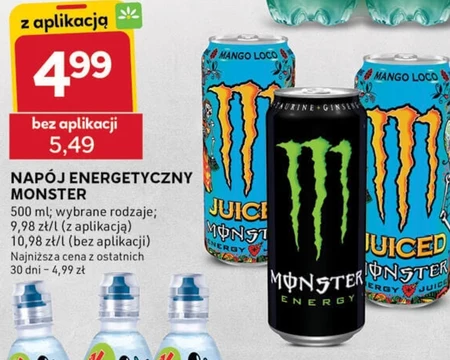 Енергетичний напій Monster