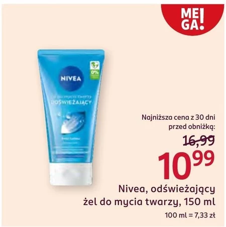 Гель для вмивання обличчя Nivea