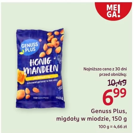 Migdały