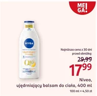 Лосьйон для тіла Nivea