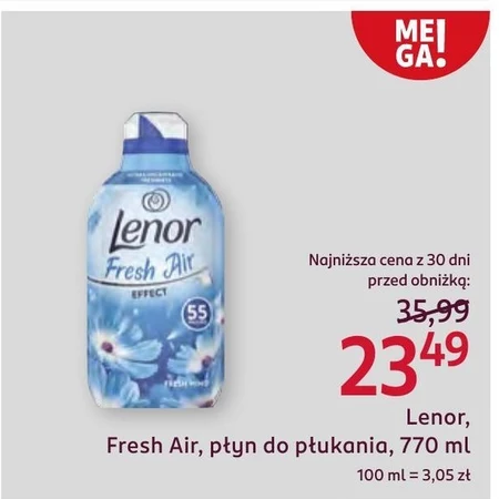 Рідина для полоскання Lenor