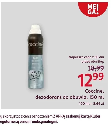 Дезодорант Coccine