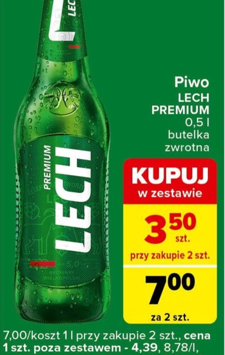 Пиво Lech