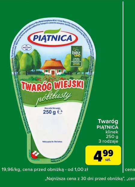 Twaróg