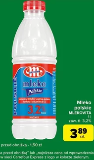 Молоко Mlekovita