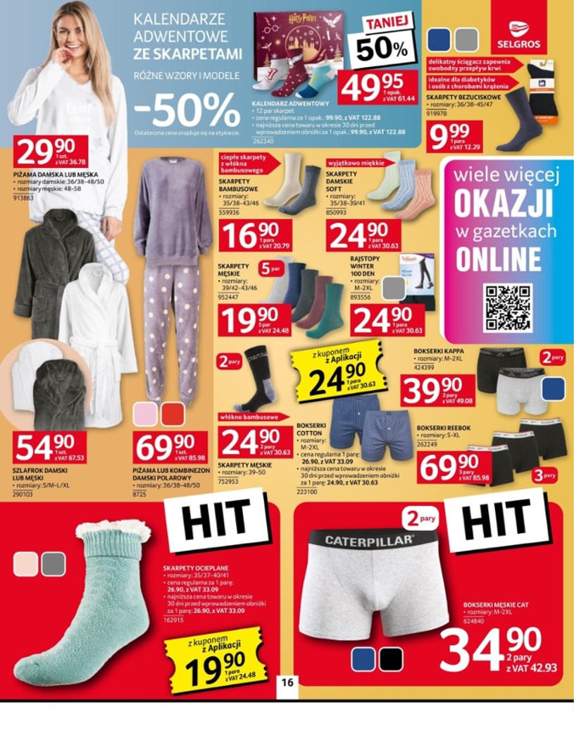 Gazetka: Oferta przemysłowa w Selgros  - strona 18