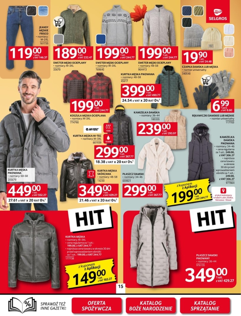 Gazetka: Oferta przemysłowa w Selgros  - strona 17