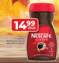 Розчинна кава Nescafe