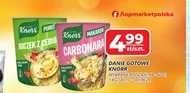 Готова страва Knorr