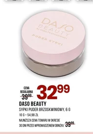 Порошок Daso