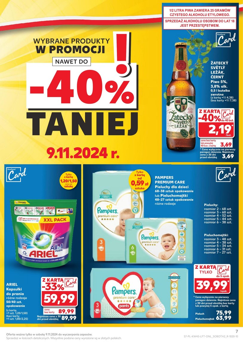 Gazetka: Wszystko, czego potrzebujesz! - Kaufland - strona 7