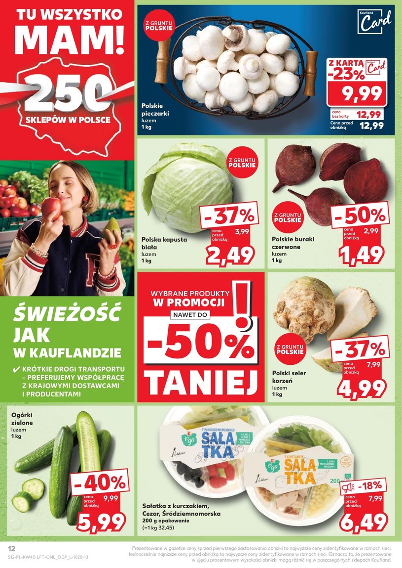 Gazetka: Wszystko, czego potrzebujesz! - Kaufland - strona 12