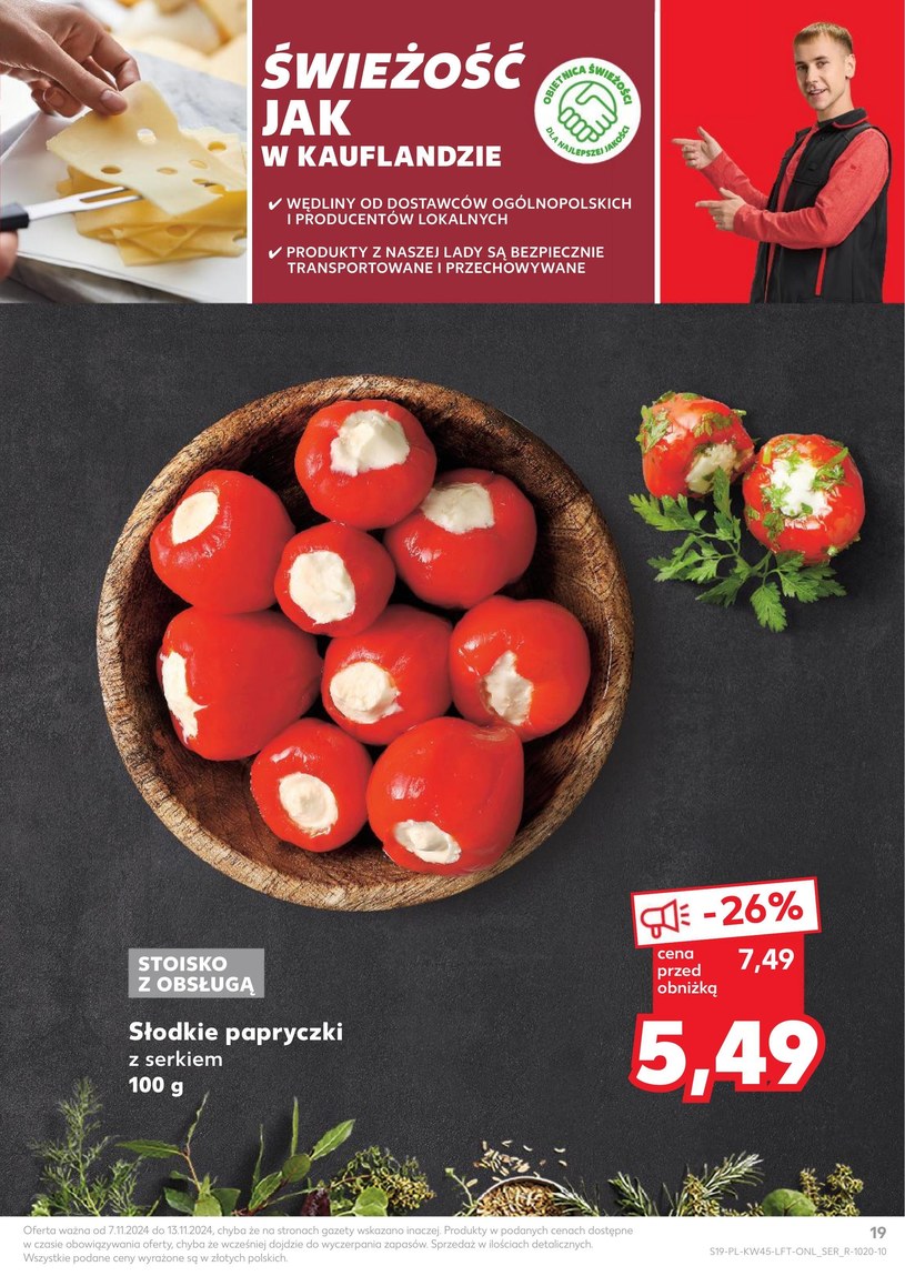 Gazetka: Wszystko, czego potrzebujesz! - Kaufland - strona 19