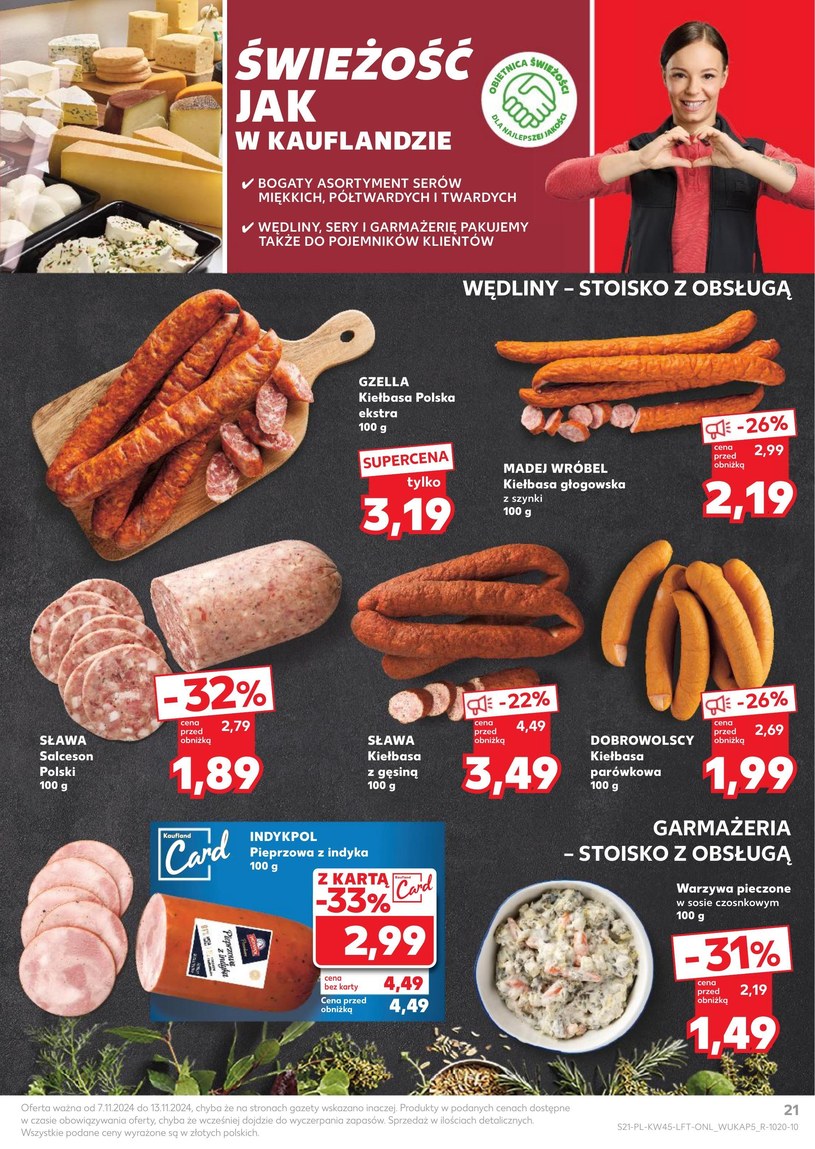 Gazetka: Wszystko, czego potrzebujesz! - Kaufland - strona 21