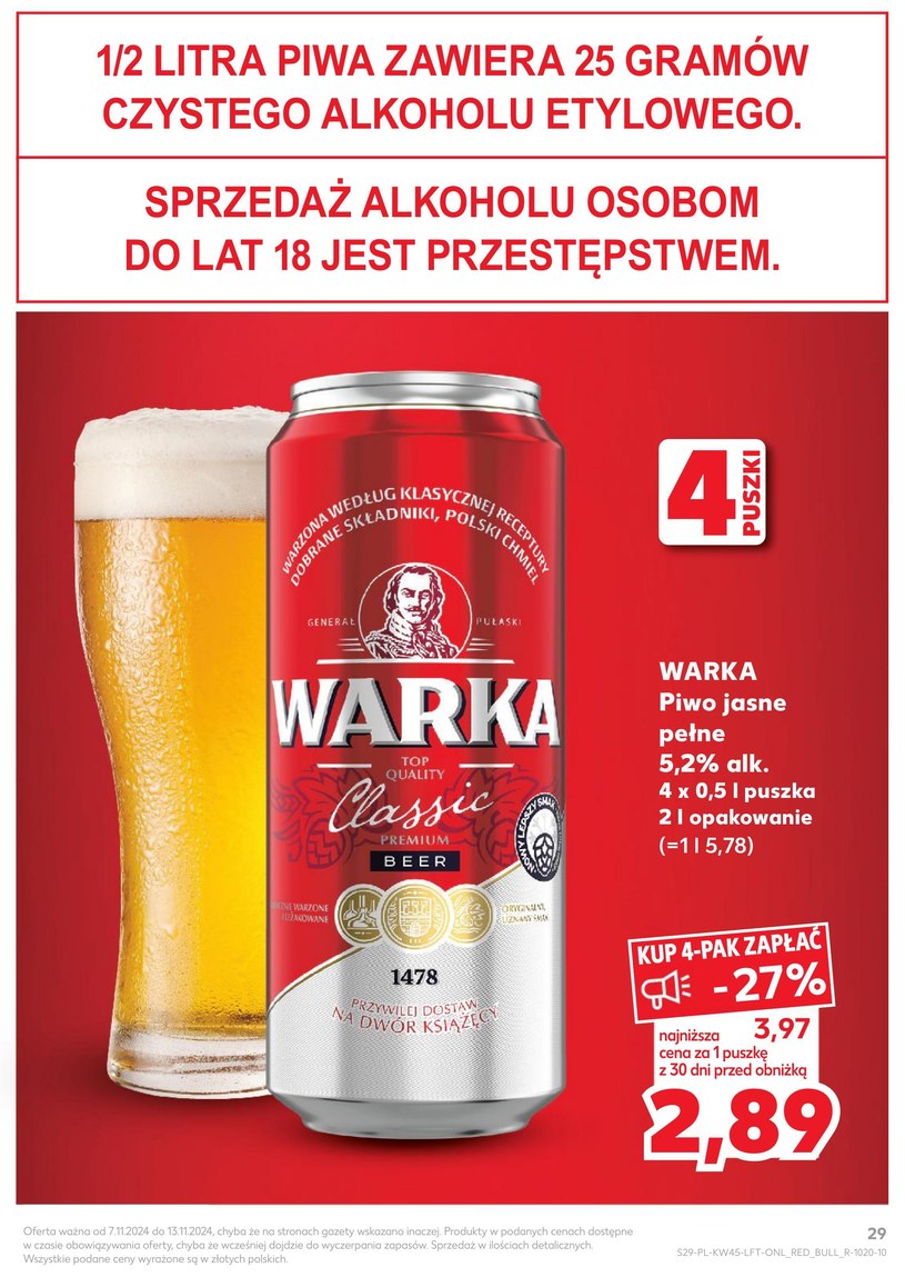 Gazetka: Wszystko, czego potrzebujesz! - Kaufland - strona 29