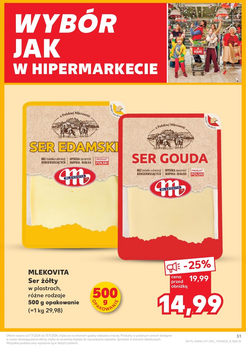 Gazetka: Wszystko, czego potrzebujesz! - Kaufland - strona 51