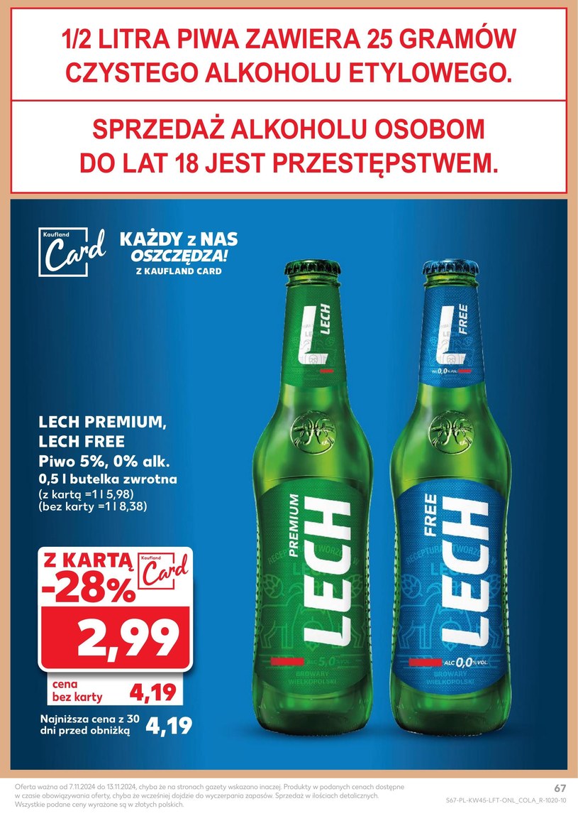 Gazetka: Wszystko, czego potrzebujesz! - Kaufland - strona 67