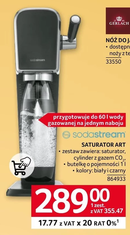 Насичувач води Sodastream