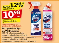 Спрей для туалету Domestos