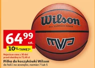 Баскетбол Wilson