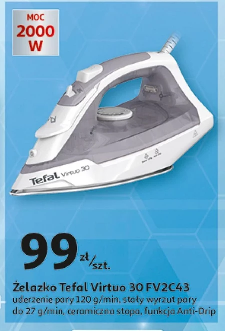 Залізо Tefal