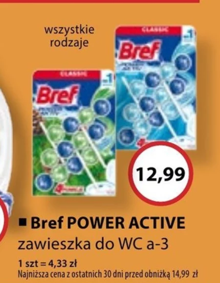 Zawieszka do wc Bref