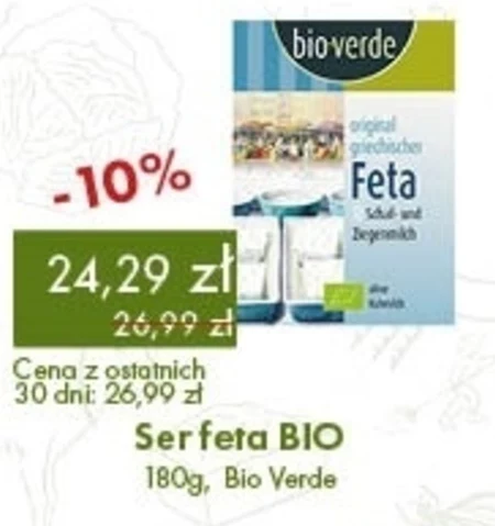 Feta Bio Verde