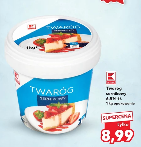 Twaróg