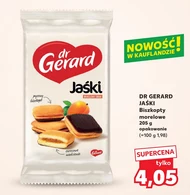 Бісквіт Gerard