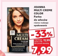 Фарба для волосся Joanna