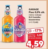 Пиво Garage