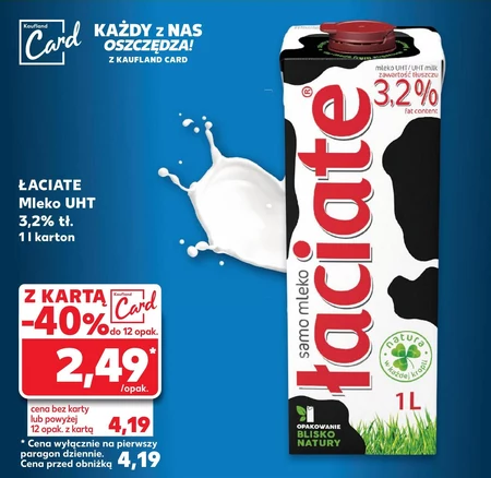 Łaciate Mleko UHT 3,2 % 1 l