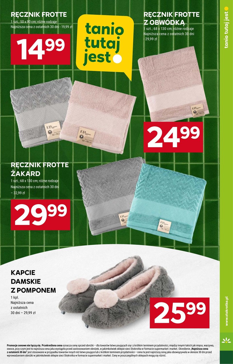 Gazetka: Taniutko w Stokrotka Market - strona 21